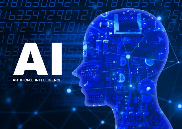 AI ONEとは?