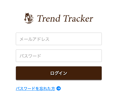 Trend Tracker