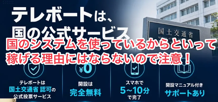 orion注意点